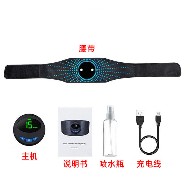 ActivCore Silicone Fitness Belt