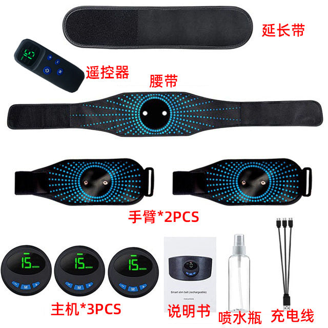 ActivCore Silicone Fitness Belt